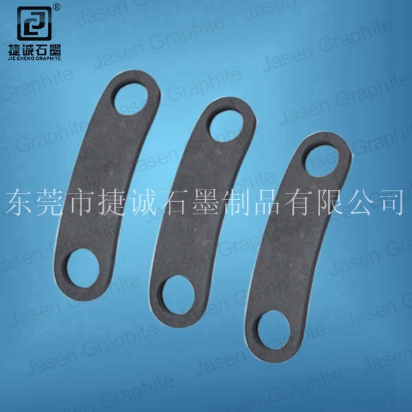 真空爐石墨連接片和石墨爐連接片在定義和用途上的區(qū)別