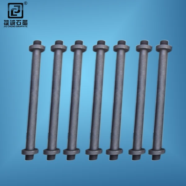 石墨加熱棒，真空爐石墨發(fā)熱元件，真空爐石墨件