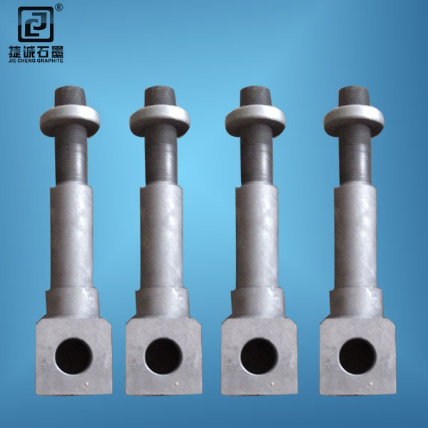 真空爐石墨導(dǎo)電桿，真空爐石墨件石墨導(dǎo)電桿，真空爐石墨件，真空爐石墨配件，真空爐原廠石墨件，真空爐石墨發(fā)熱元件