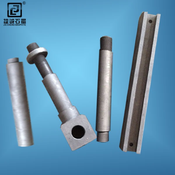 真空爐石墨固定發(fā)熱件，石墨橫梁，真空爐石墨承重柱