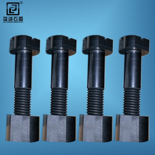 真空爐石墨緊固件，石墨螺栓，碳碳螺母