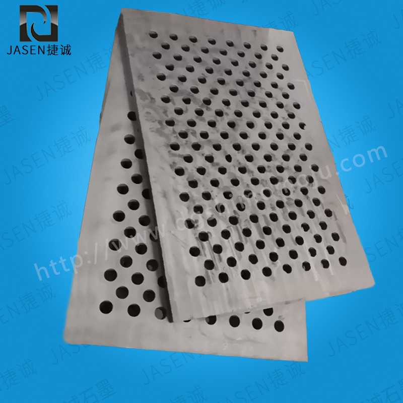 真空爐石墨爐床板，真空爐石墨件，真空爐石墨配件石墨爐床板，真空爐石墨件石墨爐床板，真空爐石墨配件，真空爐石墨發(fā)熱元件，真空爐石墨件生產(chǎn)廠家