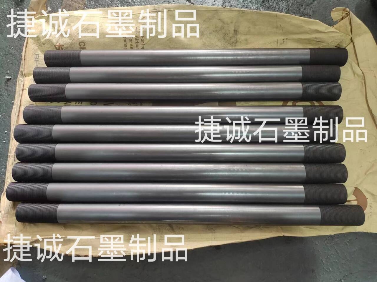 真空爐石墨加熱棒，真空爐石墨件，真空爐石墨件石墨加熱棒，真空爐石墨配件，真空爐石墨件加工，真空爐石墨件生產(chǎn)廠家