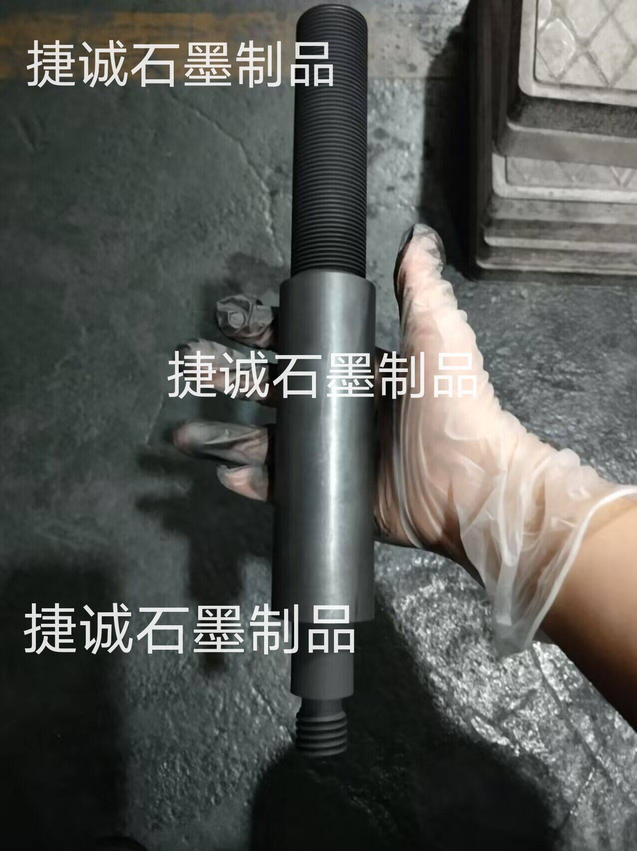 真空爐石墨導(dǎo)電桿，真空爐石墨件石墨導(dǎo)電桿，真空爐石墨件，真空爐石墨配件，真空爐石墨導(dǎo)電桿加工，真空爐石墨件生產(chǎn)廠家