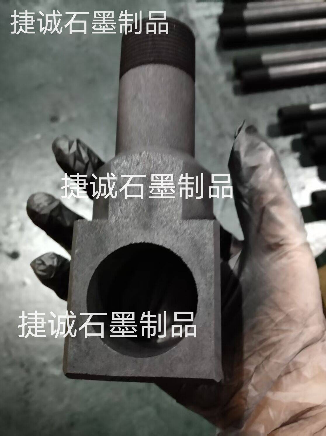 真空爐石墨支架頭，真空爐石墨件，真空爐石墨配件石墨支架頭，真空爐石墨配件，真空爐石墨件加工，真空爐石墨支架頭生產(chǎn)廠家