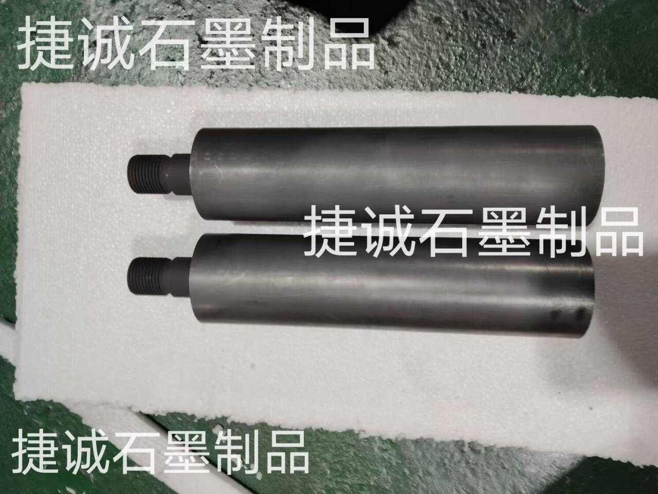 真空爐石墨立柱，真空爐石墨件，真空爐石墨配件，真空爐石墨件石墨立柱，真空爐石墨配件石墨立柱，真空爐石墨發(fā)熱元件，真空爐石墨件加工廠